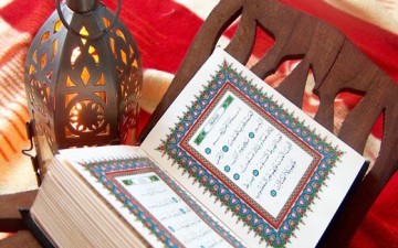 التدبّر في القرآن ومعرفة تفسيره